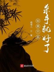 少爷的工作都是做什么