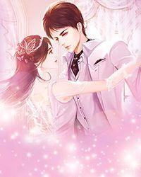 蓝色恋人的传说