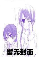 穿越腹黑王爷的下堂妃