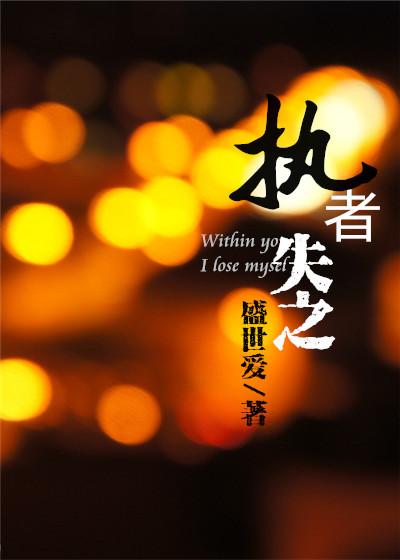 耀岩倒车雷达试用丰田荣放