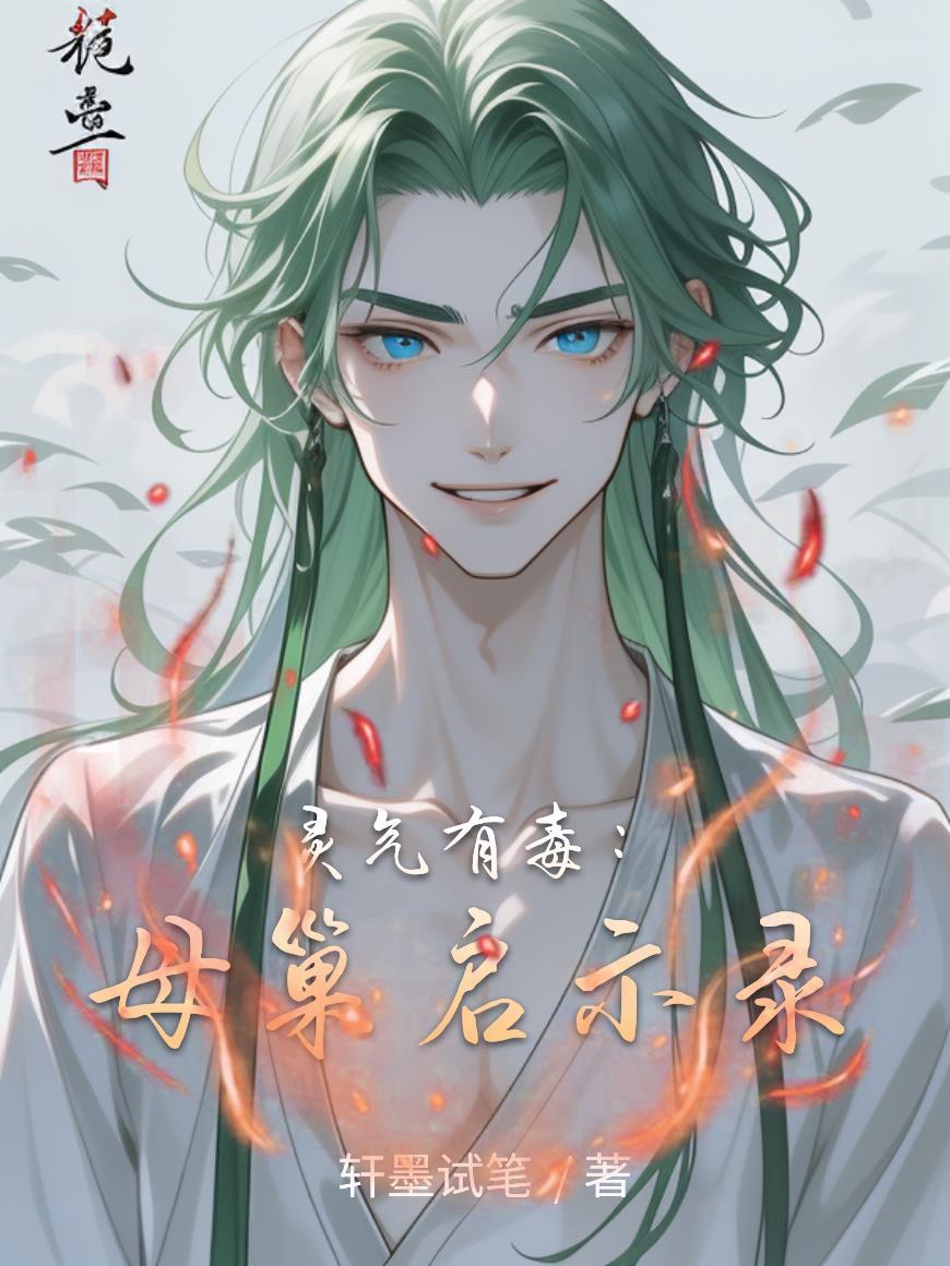 母灵是什么意思是什么