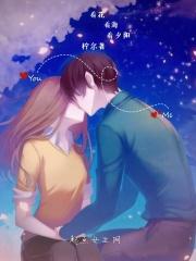 看山看海看夕阳